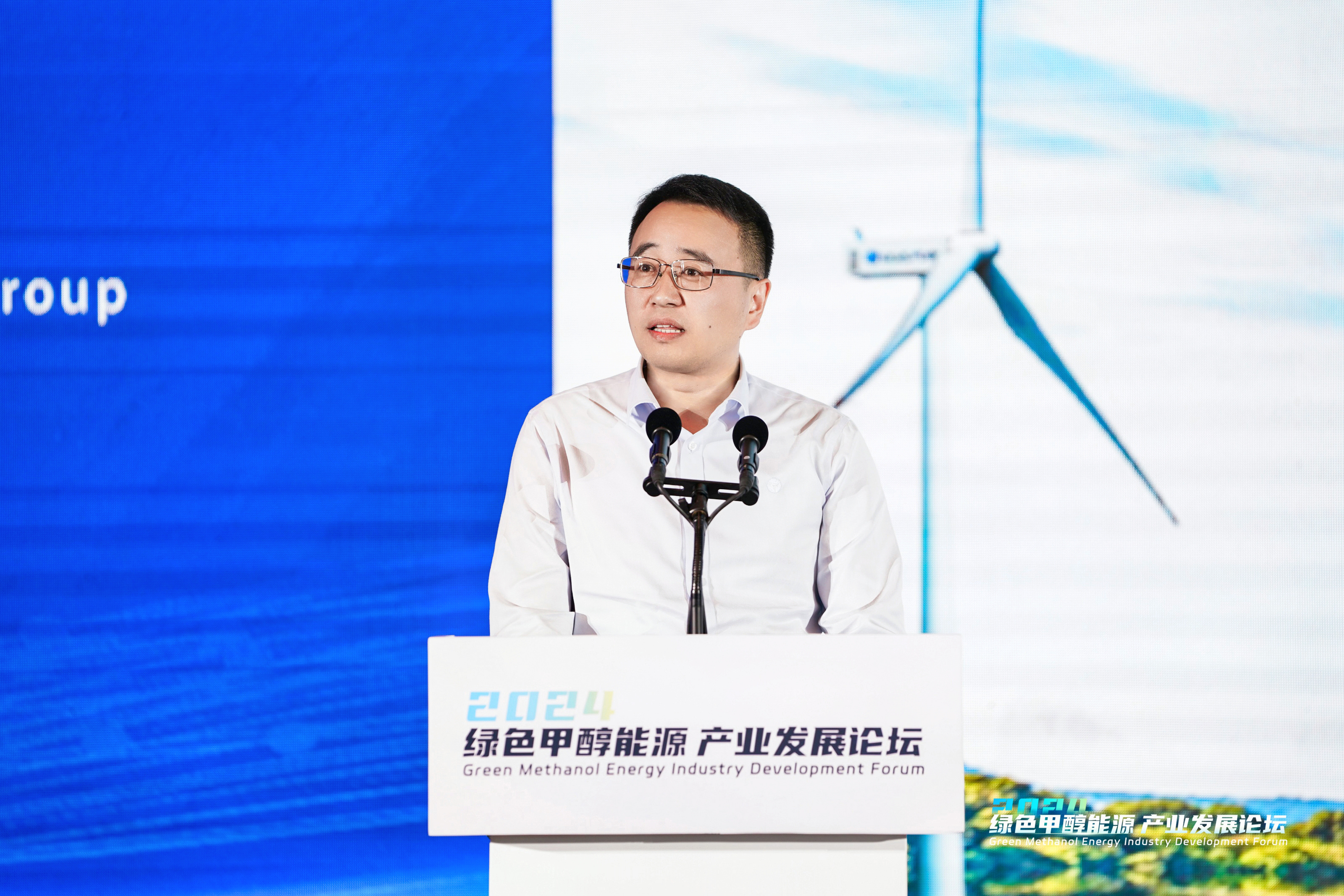打造全球領(lǐng)先的 “綠電氫氨醇”耦合一體化威尼斯9499登錄入口名片