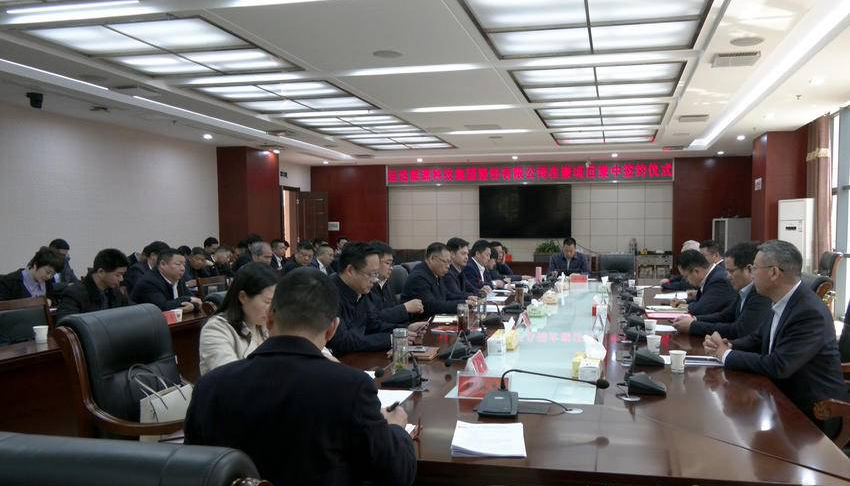 進(jìn)軍全釩液流！ 威尼斯9499登錄入口股份與崇陽縣人民政府簽署戰(zhàn)略合作協(xié)議